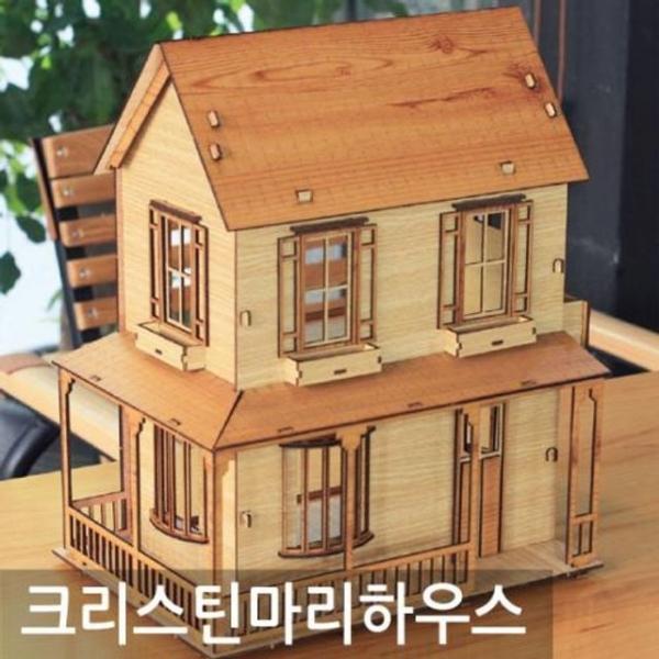 GT 크리스틴 마리 하우스 단가인상