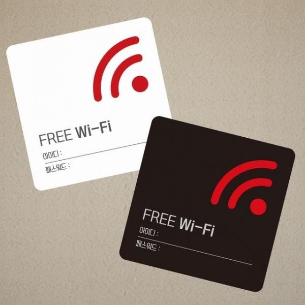 FREE Wi Fi5 부착형 정사각 소형안내판