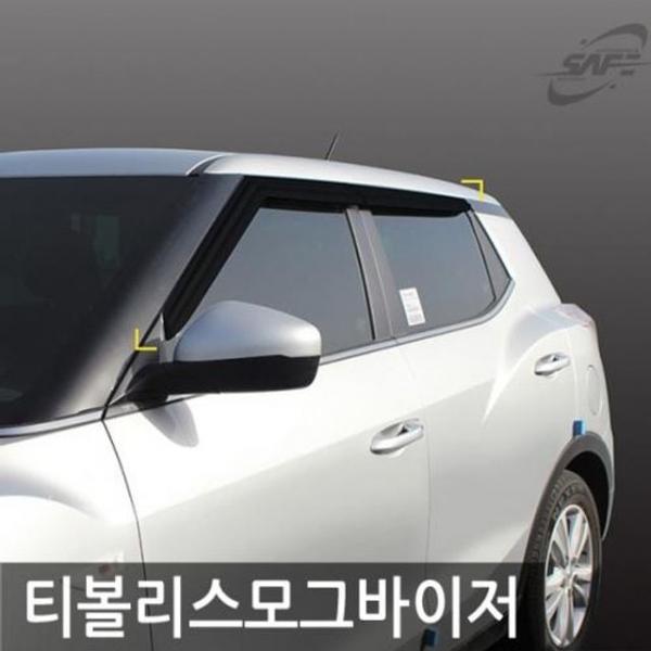 경동 티볼리 스모그윈도우바이저