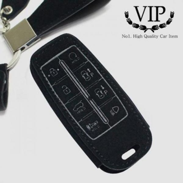VIP 샤무드 스마트키홀더 케이스 제네시스GV