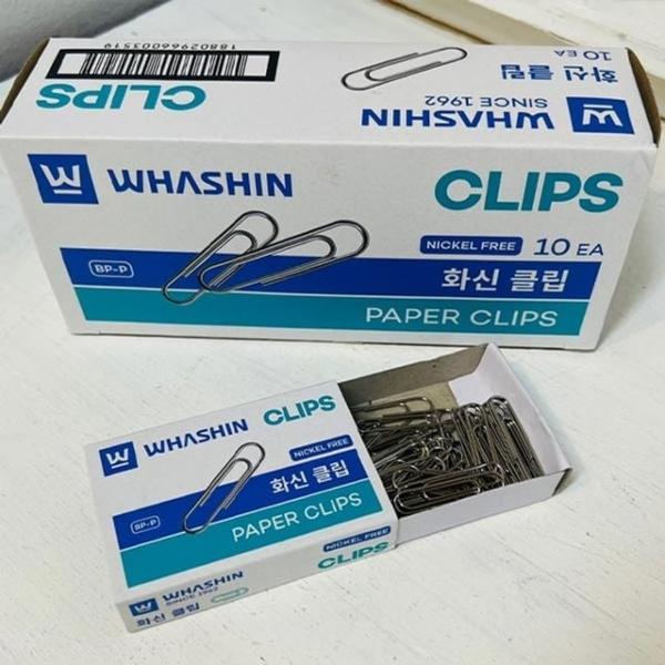 화신 클립 10p