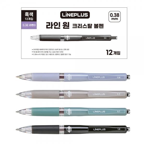 라인플러스 볼펜 LINE1 크리스탈 0.38 (12개입) 1다스 (블랙) (택1)