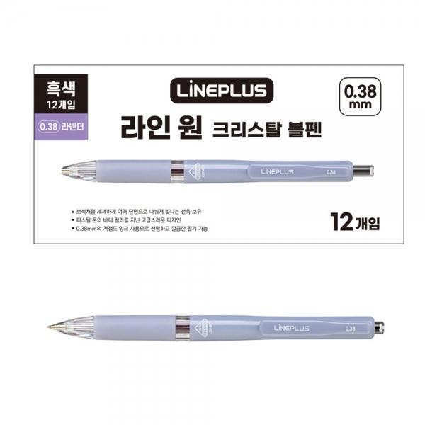 라인플러스 볼펜 LINE1 크리스탈 0.38 (12개입) 1다스 (블랙)
