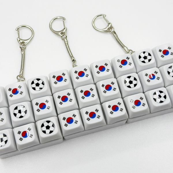대한민국 축구 파이팅 키캡 클리커 딸깍이 키보드 장난감 피젯토이 키링 (랜덤 1개)