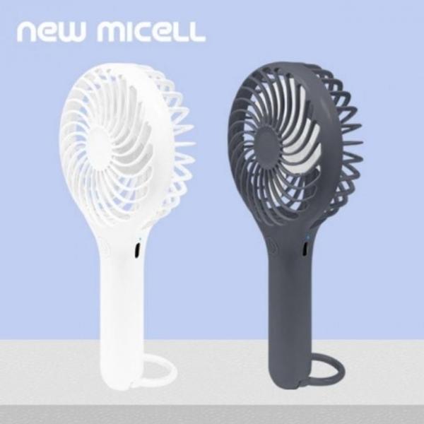 선풍기 C타입 뉴미셀 충전 3단 핸디 조명 LED 선풍기 LED 클립 풍속