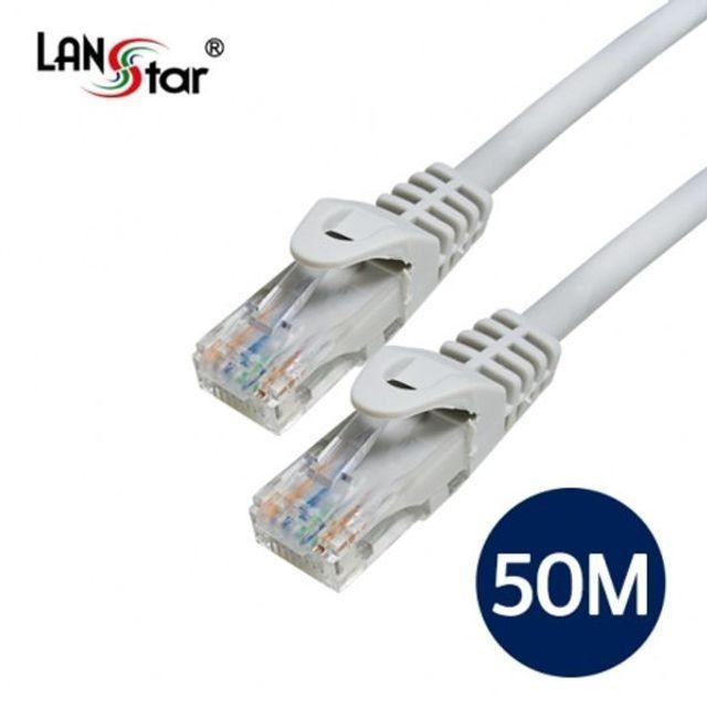 UTP 랜케이블 CAT.5E DIRECT 50M Grey 인터넷케이블 랜선 CAT5E 렌선