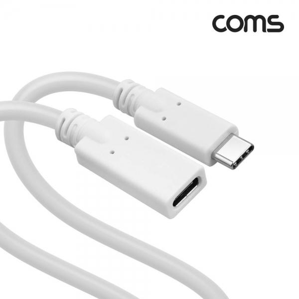 USB 3.1 Type C 연장 케이블 GEN2 10Gbps C타입 M-F 60W 2M HB138