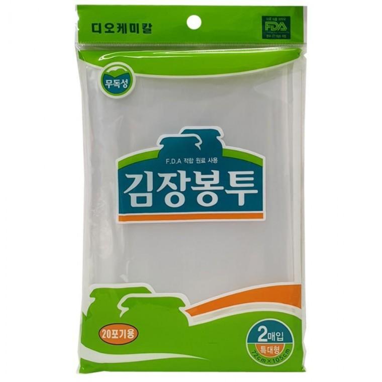 김장봉투 김치 20포기용 특대 20매 일회용 분리수거 주방 봉투 20 용품 비닐 잡화 소모품 위생