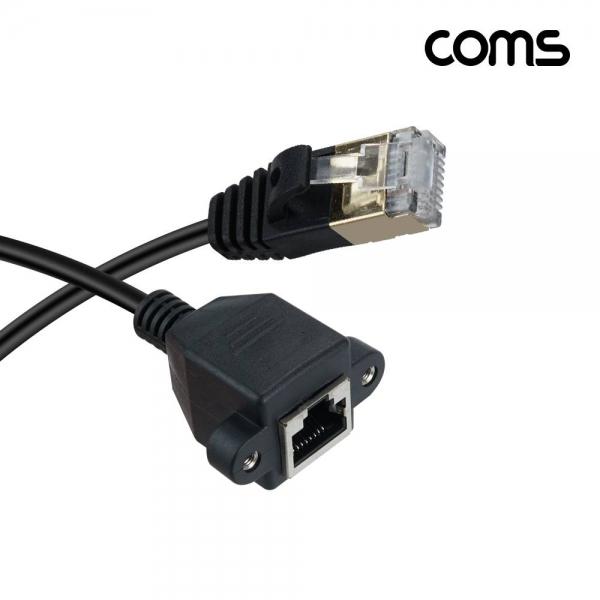 RJ45 랜 포트 연장 우향 꺾임 케이블(M-F) 30cm Cat.8 장착용 브라켓 월 플레이트 랜선 IH566
