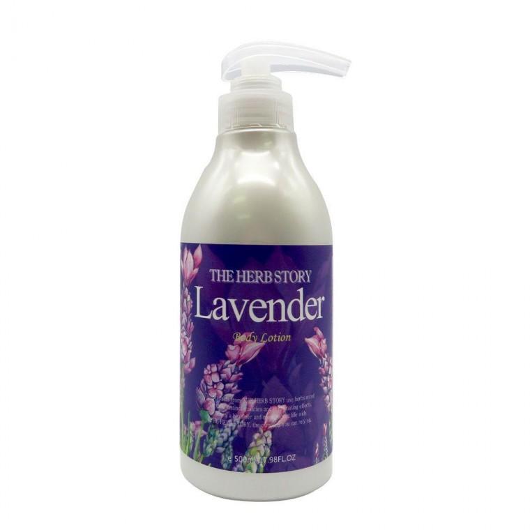 보습 바디로션 라벤더 500ml 향기좋은 대용량 고 크림 로션 바디 여름 퍼퓸 스크럽
