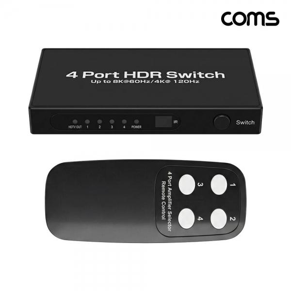HDMI V2.1 4포트 선택기 8K 60Hz 4K 120Hz OU851