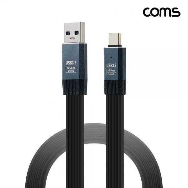 USB 3.2 C타입 케이블 10Gbps 1M BF624