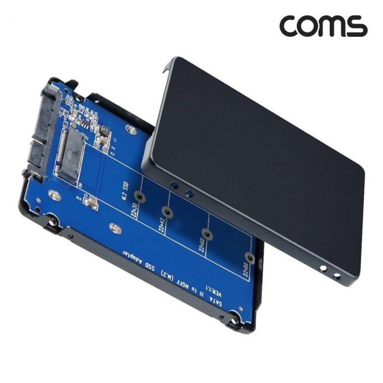 MS M.2 N F SSD to SATA3 컨버터 케이스 하드 M.2컨버터 SSD컨버터