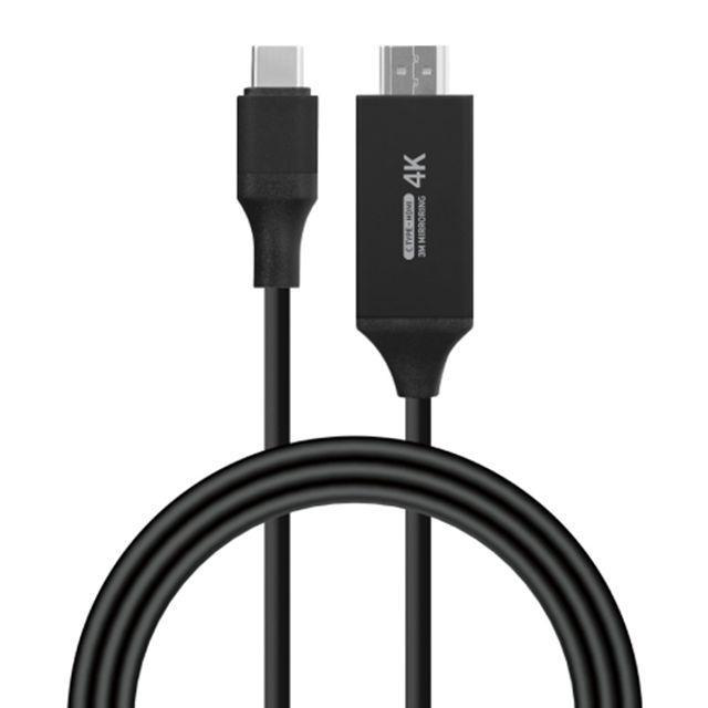 C to HDMI 미러링 케이블 -MC100 이음전산 헤드셋 무선 이어폰 블루투스
