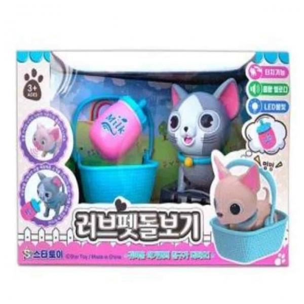 반려동물놀이 냥냥이 크리스마스어린이선물 3살생일선물 여아역할놀이장난감 역할놀이장난감