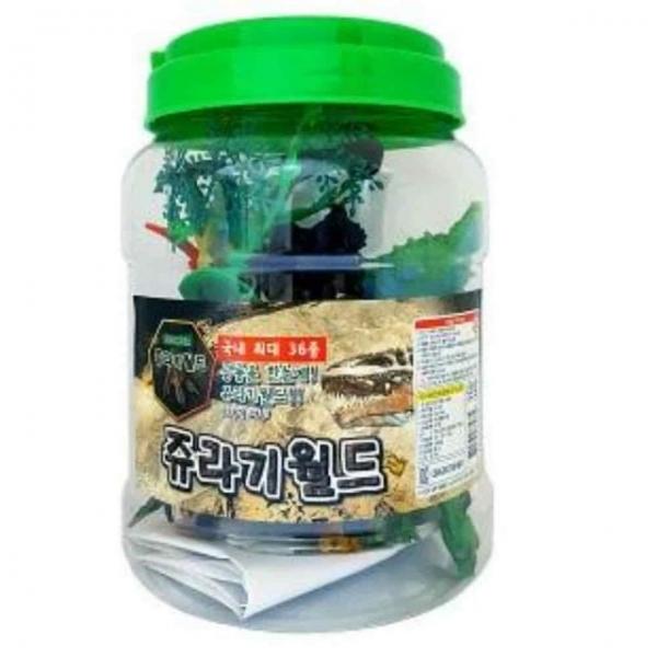 공룡피규어 12p 공룡모형 놀이학습 조카어린이날선물 공룡친구