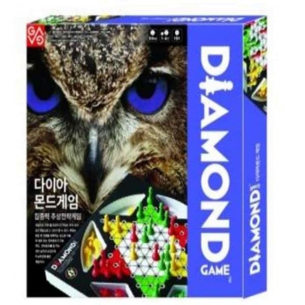 다이아몬드게임 쉬운보드게임 2인용보드게임 2인보드게임 어른용3인보드게임