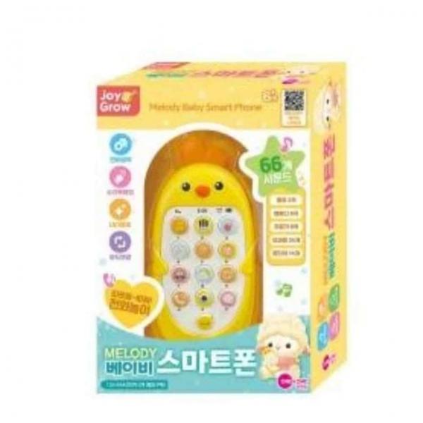 병아리 장난감휴대폰 멜로디휴대폰 소리나는장난감 장난감휴대폰전화기 전화기장난감