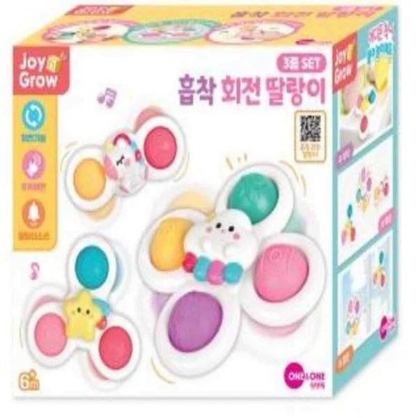 흡착 딸랑이 6개월장난감 흡착딸랑이 딸랑이세트 실리콘딸랑이