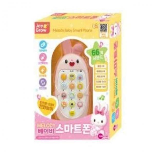 토끼 장난감휴대폰 장난감휴대폰전화기 소근육발달장난감 소리나는장난감 버튼장난감