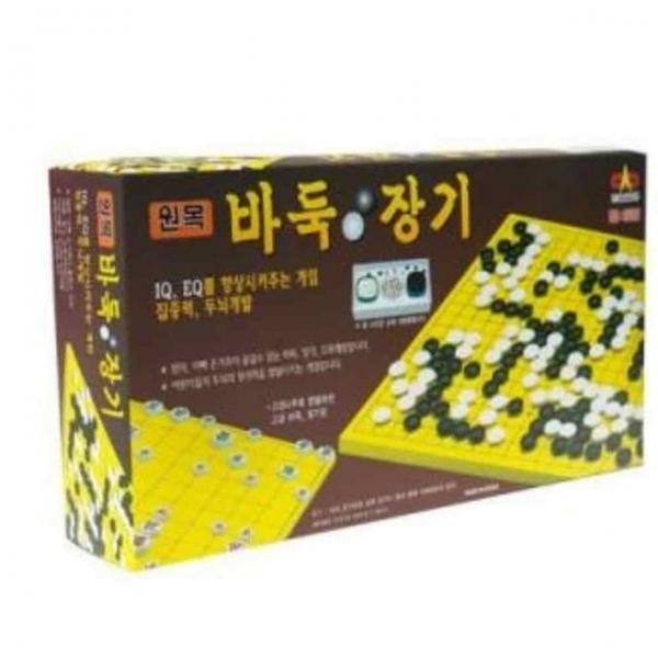 바둑장기 바둑두기 장기판 장기게임 오목두기