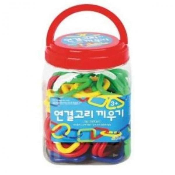 고리놀이 놀이교구 장난감고리 감각통합교구 소근육발달교구