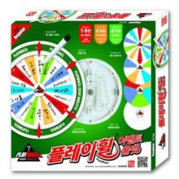 룰렛게임 룰렛돌리기게임 술자리인싸템 복불복게임 술자리게임도구