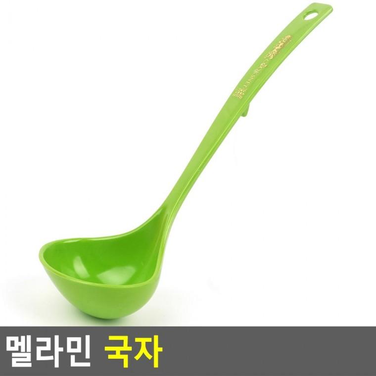 편리 실용 멜라민 국자