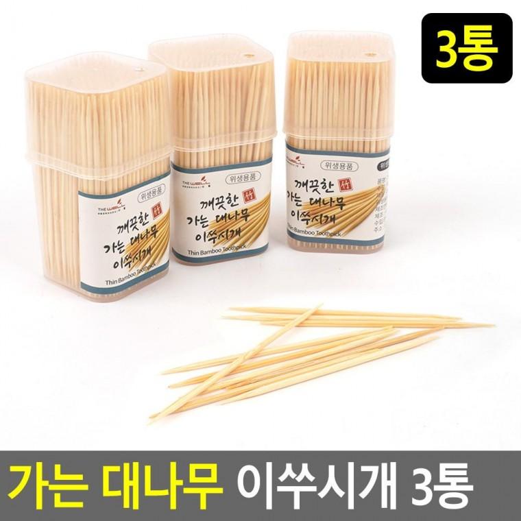 편리 실용 가는 대나무 이쑤시개 3통
