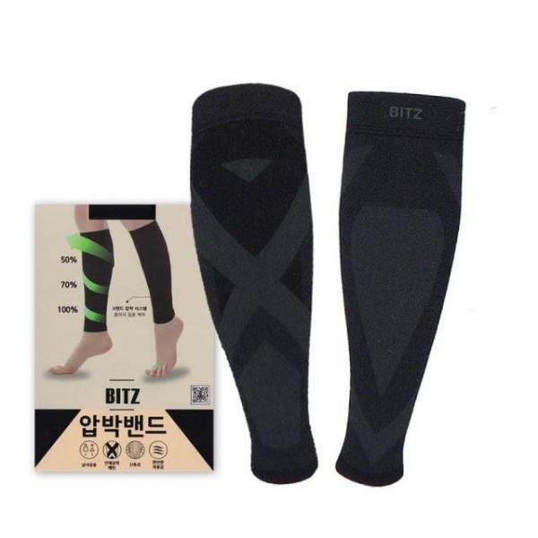 남녀공용 종아리 압박밴드 무릎 밴드 운동 종아리 발건강 스포츠용품 압박 스타킹