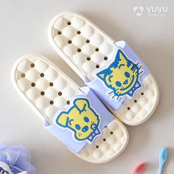 오사무굿즈 입체 욕실화 블루
