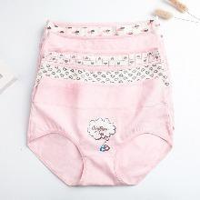 [134000042]6.5cm 하이웨스트 핑크 여성 면팬티 (주니어성인 공용) 소프트 언더웨어 웨딩 이지웨어 왕뽕브