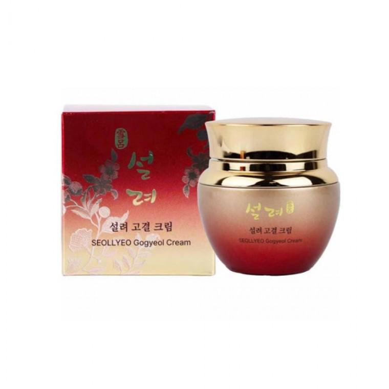 고결 크림 55ml 설려