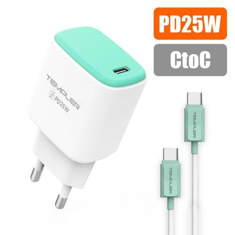 템플러 PD 25W 1포트 가정용 충전기 CtoC케이블포함 급속 케이블 C타입 고속