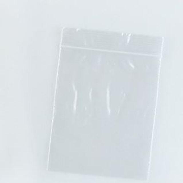 유니 뉴지퍼백 20호 25x30cm 100장 -37423 문구 봉투 주방용품 지퍼팩 비닐
