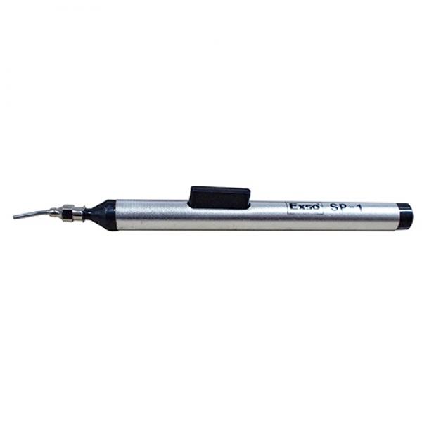 엑소 진공흡입펜 SP-1