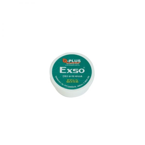 엑소 페이스트 QSP-57