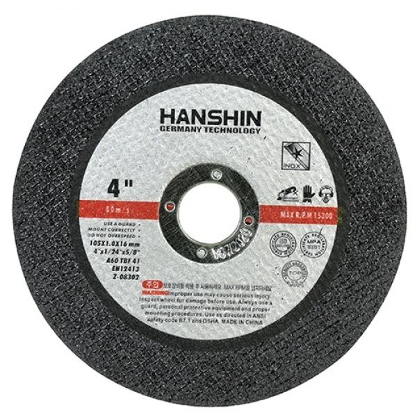 한신 절단석(박형) 105(4인치)x1.0x16mm 50개