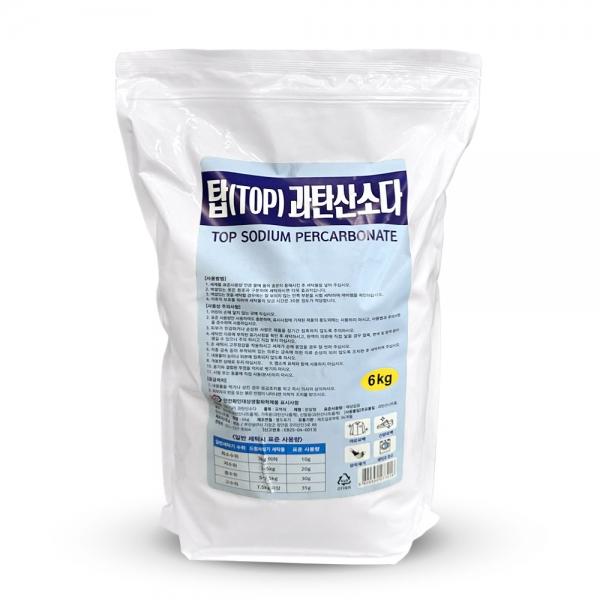 탑 과탄산소다 산소계 표백제 세탁세제 가루세제 6kg