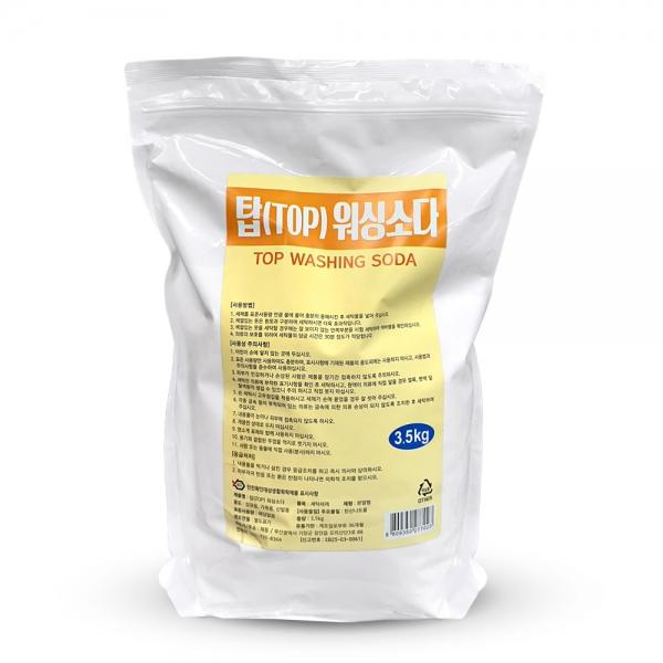 탑 워싱소다 탄산소다 세탁세제 가루세제 찌든때 기름때 제거 3.5kg