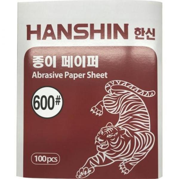 한신 페이퍼(종이사포) 100번/ 1권(100장)