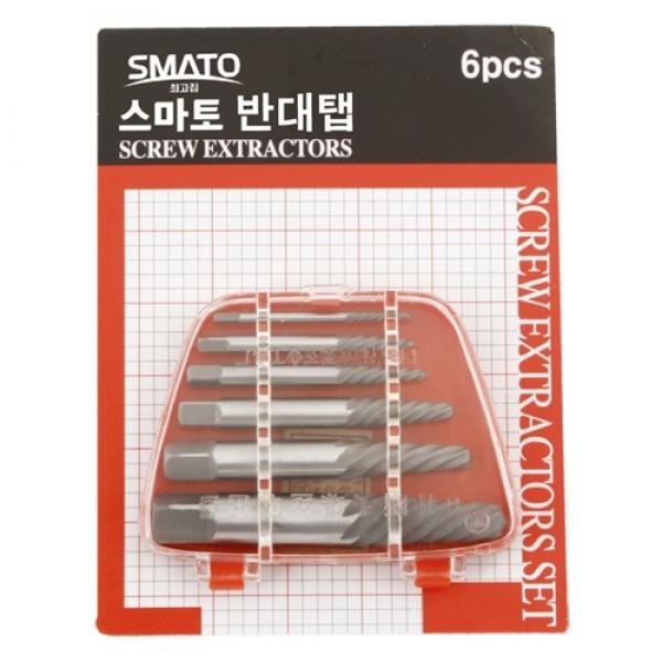 스마토 반대탭세트 히다리탭 6P (1~6번)