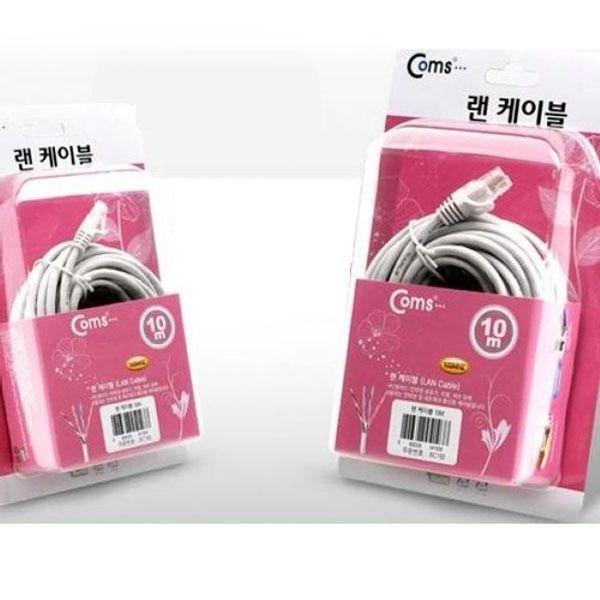 랜케이블 CAT5e UTP 다이렉트 인터넷 선 그레이 10m