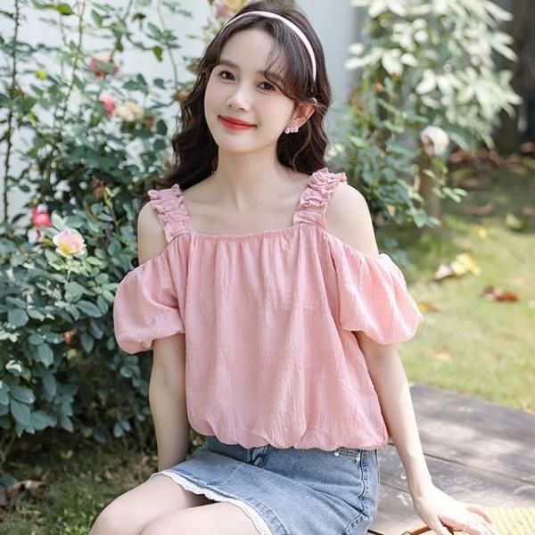LL-1009731 LL_T210 블라우스 밴딩 퍼프 오프숄더