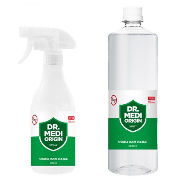 닥터메디 오리진 스프레이 손소독제 500ml+1000ml 15세트