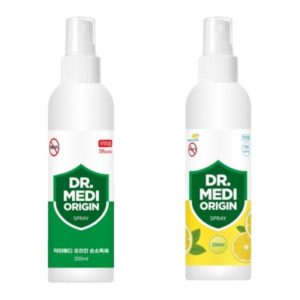 [향기+무향] 닥터메디 오리진 스프레이 손소독제 200ml 120세트