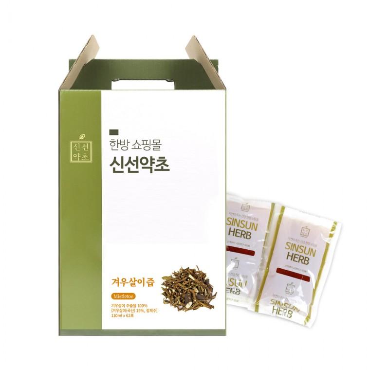 신선약초 국산 겨우살이즙 110mlx62포