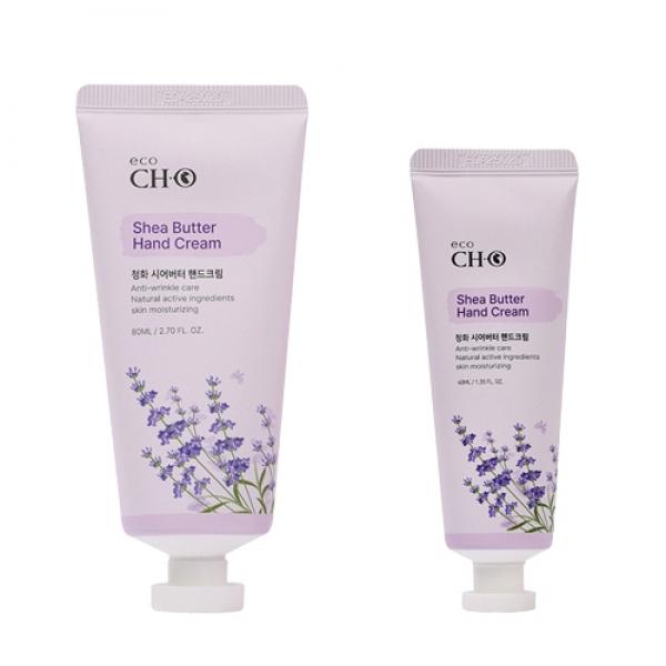 청화 시어버터 핸드크림 40ml + 80ml