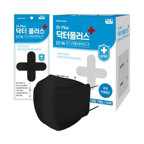 KF94 닥터플러스 입체형(3D) 마스크 1600매 개별포장(1매입) 블랙