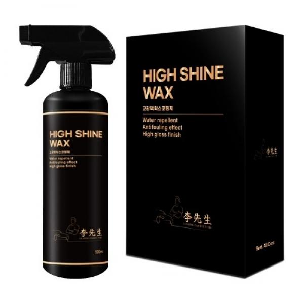 [카핫템] 이선생 고광택왁스코팅제 500ml 12개